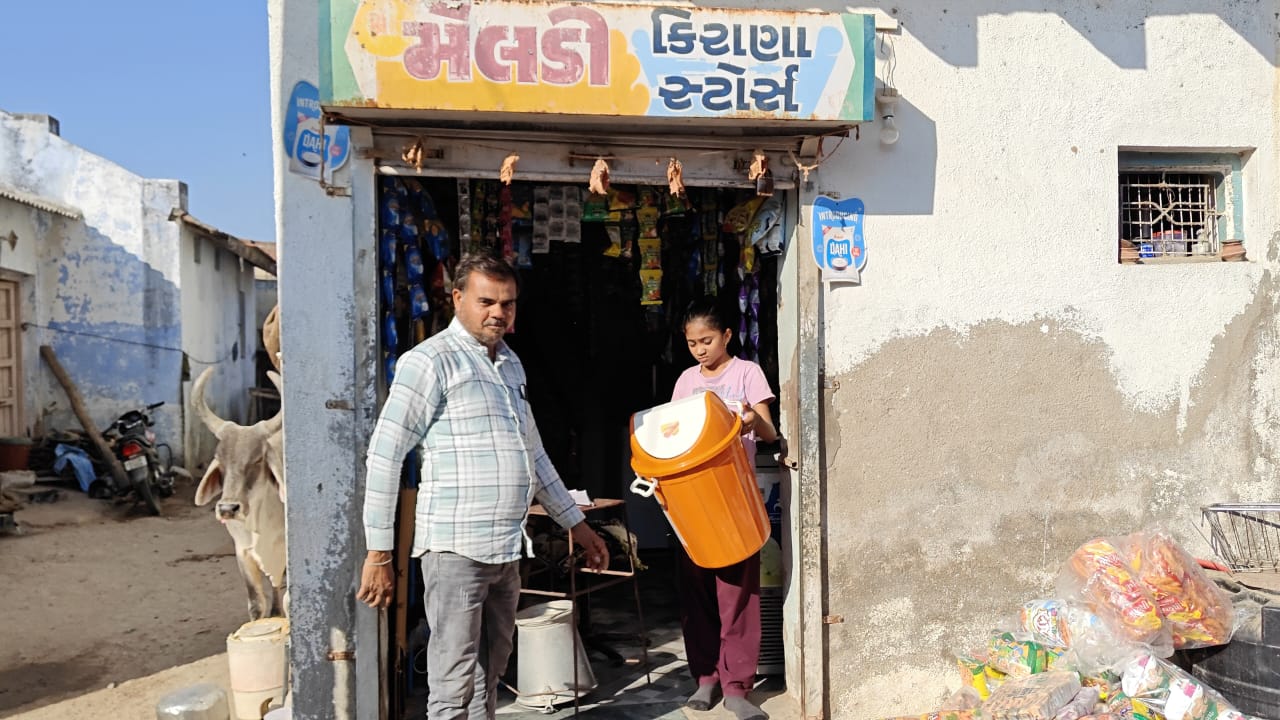 New sanitation facilities