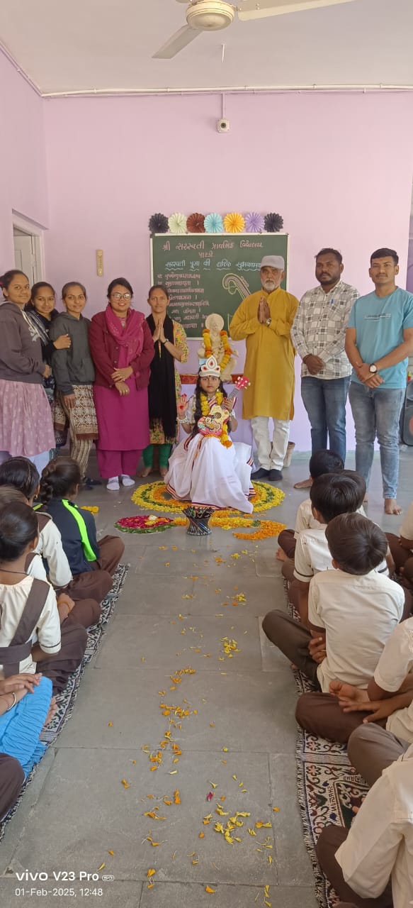 Children in classroom