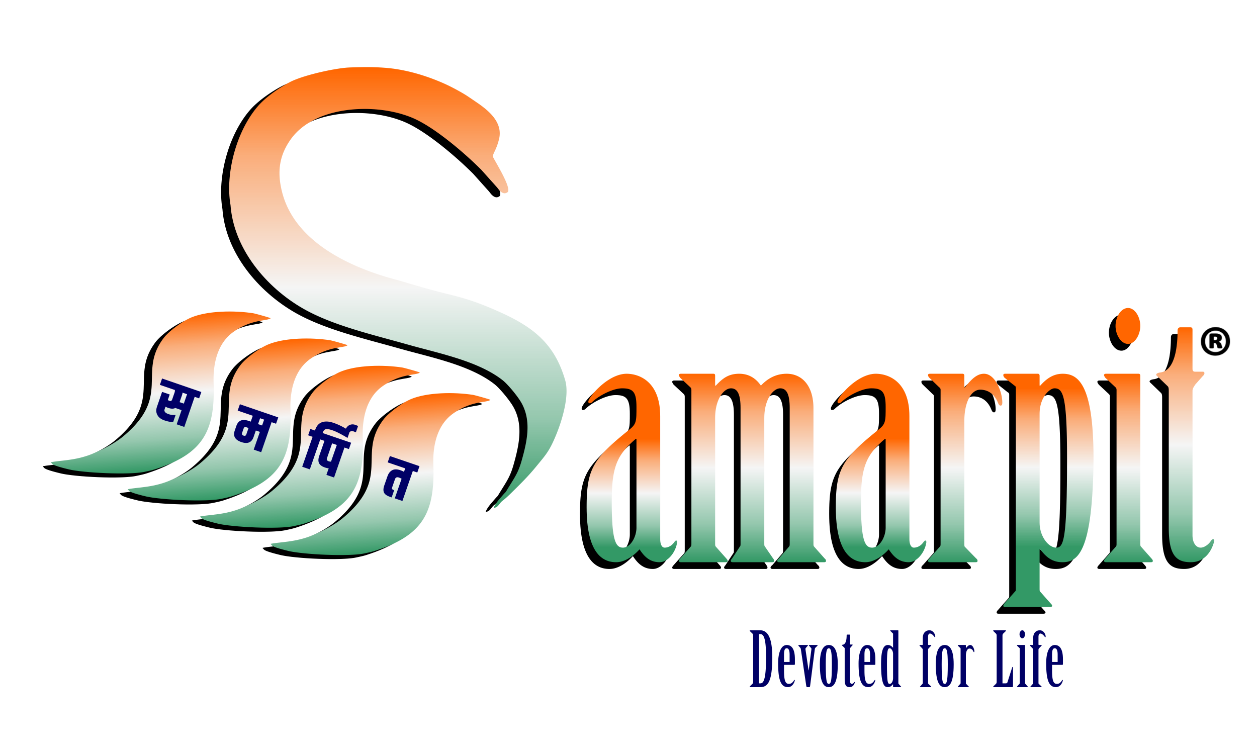 Samarpit Foundation Logo